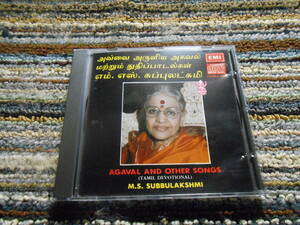 ◎レア廃盤。インド　M.S.スッブラクシュミ　南インド古典声楽