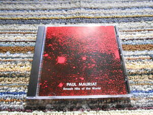 ◎レア廃盤。ポール・モーリア　CD大全集４　ワールド・トップ・ヒッツ