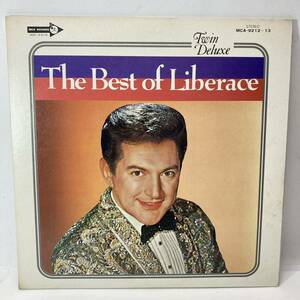 The Best of Liberace ピアノの魔術師 リベラーチェ 大全集 2LP レコード MCA 9212 9213 ジャズ 盤面良好