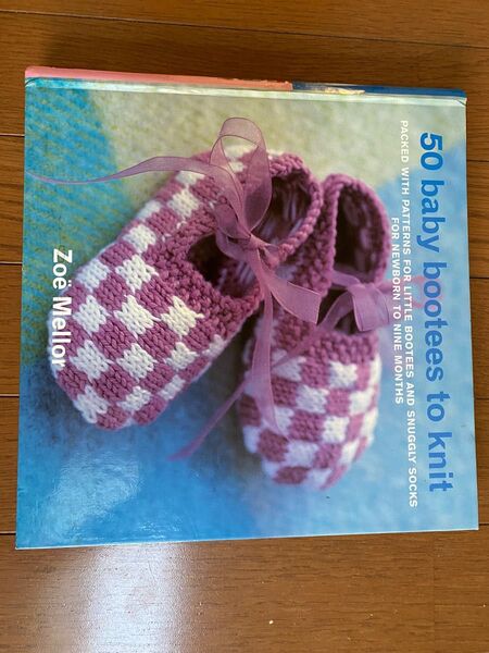 洋書 50 baby bootees to knit