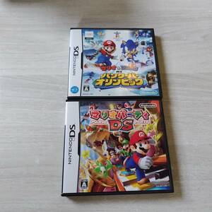 ★DS　マリオパーティDS　マリオ＆ソニックAT バンクーバーオリンピック　　何本でも同梱可★