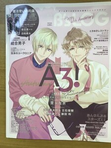 特3 82218 / B'sLOG [ビーズログ] 2023年3月号 スペードの国のアリス A3！泡沫のユークロニア ときめきレストラン あんさんぶるスターズ