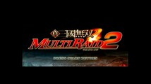 【D1928】送料無料 PSP 真・三國無双 MULTI RAID2 攻略本セット ( プレイステーションポータブル 空と鈴 )_画像7