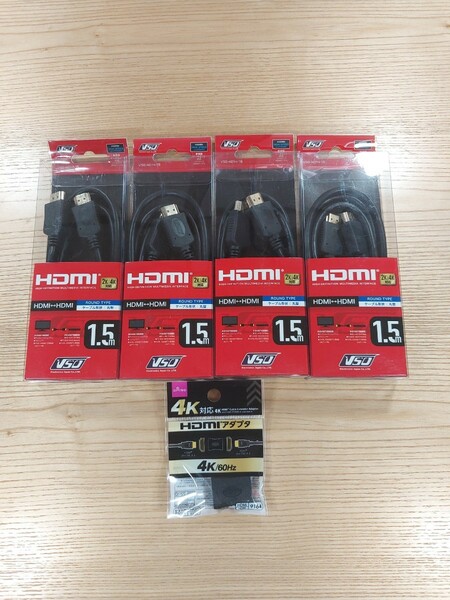 【D1540】送料無料 HDMI ケーブル 2K4K対応 1.5m 4本 セット 延長アダプター付き ( まとめ 中継 アダプタ 空と鈴 )
