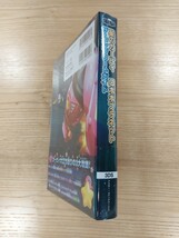 【D1608】送料無料 書籍 星のカービィ ロボボプラネット ザ・コンプリートガイド ( 帯 3DS 攻略本 空と鈴 )_画像3