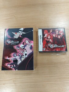 【D1860】送料無料 DS 女神異聞録デビルサバイバー 攻略本セット ( ニンテンドーDS DEVIL SURVIVOR 空と鈴 )