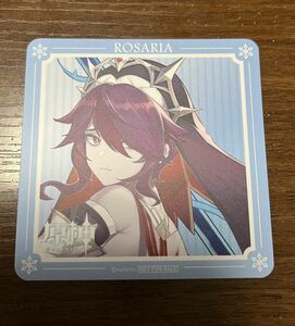 原神《ROSARIA》原神 キャラクター コースター ロサリア