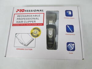 【0724n Y3427】ペット用 バリカン 充電式 PROFESSIONAL HAIR CLIPPER トリマー 犬 猫 トリミング用品 お手入れ コードレス /爪切り付き