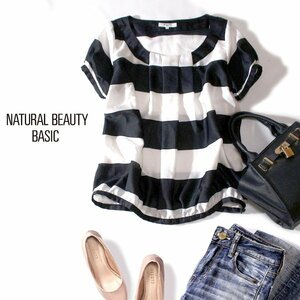 ☆☆ 美品 NATURAL BEAUTY BASIC ナチュラルビューティーベーシック ☆☆ 可愛いタック とろみ カットソー S 春 夏 23D07