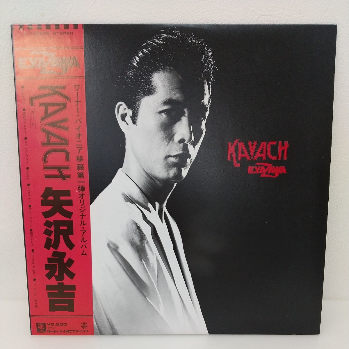 KAVACH カバチ / 矢沢永吉【アナログLPレコード】 | JChere雅虎拍卖代购