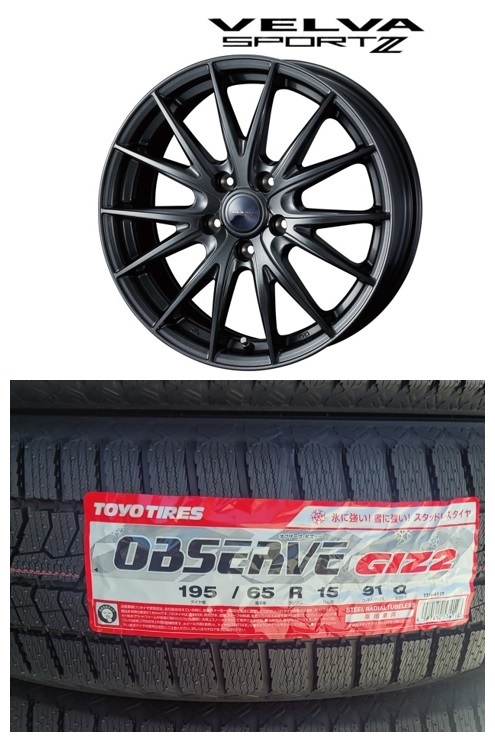 TOYO TIRE OBSERVE GIZ2 195/65R15 91Q オークション比較 - 価格.com