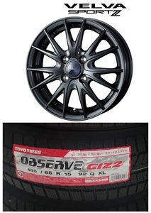 2023年 4本 TOYO OBSERVE GIZ2 トーヨー ギズ2 185/65R15 WEDS VELVA SPORT2 15 5.5J 4H100 +42 送料込 ¥75000~ Mazda2 デミオ DJ系