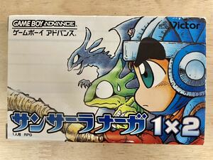 【限定即決/レア】サンサーラナーガ１×２ Victor 株式会社ビクターインタラクティブソフトウェア AGB-P-ASNJ 箱‐取説あり N.1981 レトロ