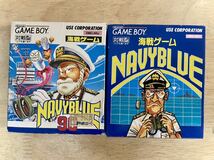 【限定即決】海戦ゲーム NAVYBLUE2種（1&90）USED CORPORATION DMG-NBA（N9J) 箱‐取説あり N.1996 ゲームボーイ アドバンス レア レトロ_画像1