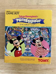 【限定即決】TokyoDisneyland FantasyTour ファンタジーツアー TOMY トミー 箱-取説‐別紙あり N.1944 ゲームボーイ アドバンス レトロ