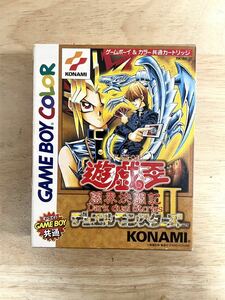 【限定即決】遊戯王デュエルモンスターズⅡ 闇界決闘記 Dark duel Stories KONAMI コナミ 箱‐取説‐別紙あり N.2019 ゲームボーイ レトロ