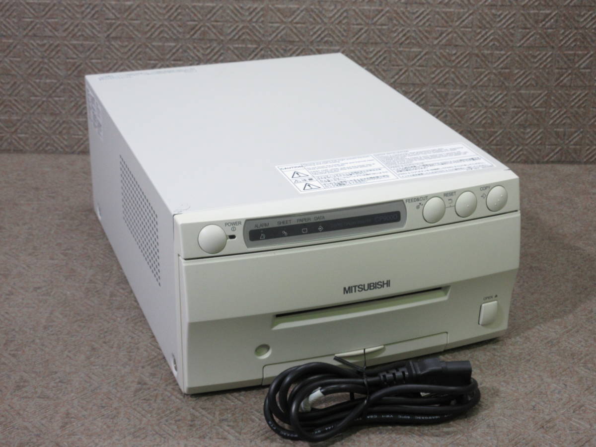 2023年最新】ヤフオク! -デジタルカラープリンターの中古品・新品・未