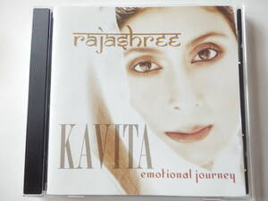 CD/Therapy- セラピー- 癒し- インド/Rajashree - Kavita Emotional Journey/Rajashree:Narrator/Bappi Lahiri:Music.Vocal