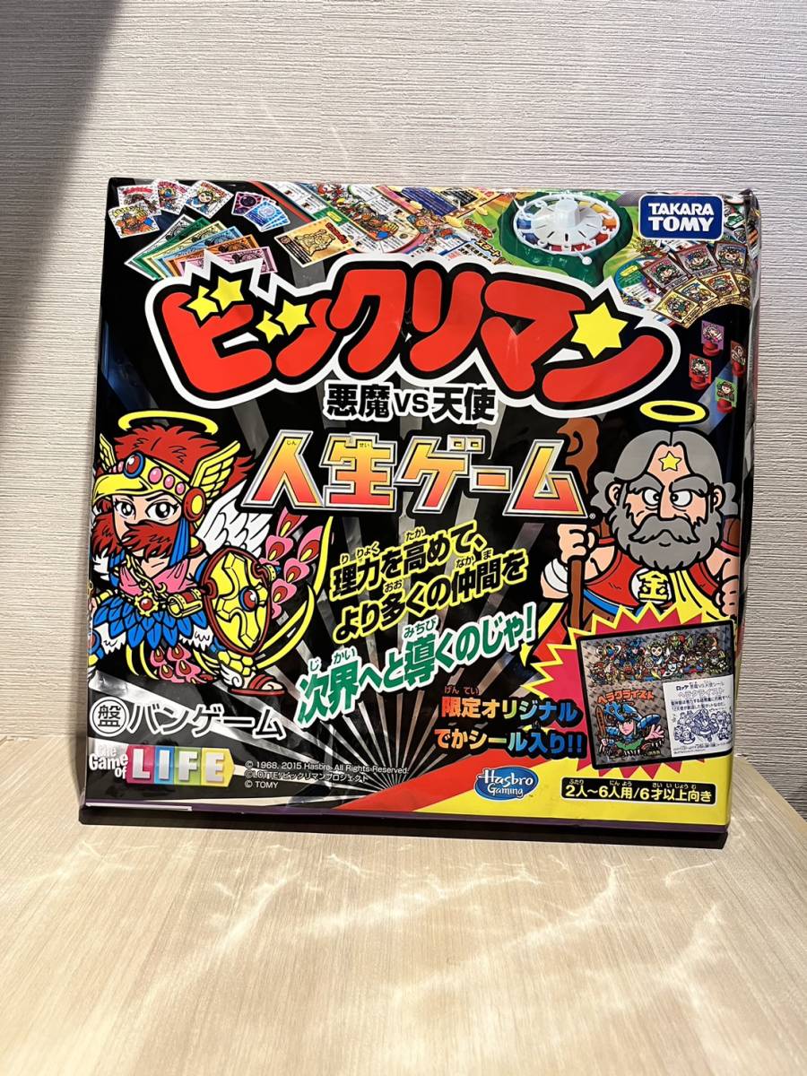 ビックリマン オールスター 30th ANNIVERSARY 未開封 1BOX 30個入り