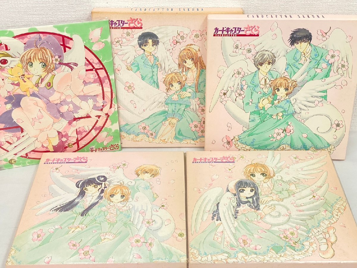 2023年最新】ヤフオク! -カードキャプターさくら(レーザーディスク)の