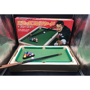 ■0719-3 エポック社のデラックスビリヤード スリースター 昭和レトロ ボードゲーム