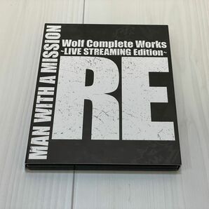 MAN WITH A MISSION Wolf Complete Works～LIVE STREAMING Edition～RE