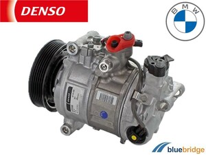 DENSO 新品 BMW 1シリーズ F20 120i 1A16 エアコン コンプレッサー 64529222308 DCP05098 447150-266