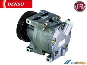 DENSO 新品 フィアット プント 1.2L 188A5 エアコン コンプレッサー 46757168 46785772 48785772 71721735 DCP09005 437100-551