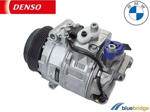 DENSO 新品 BMW X5 E70 X6 E71 xDrive50i ZV44S FG44 エアコン コンプレッサー 64509154071 64509192317 64529192317 64529195977