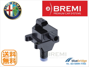 BREMI 新品 アルファロメオ アルファ147 ツインスパーク 1.6L 2.0L イグニッションコイル 46755605