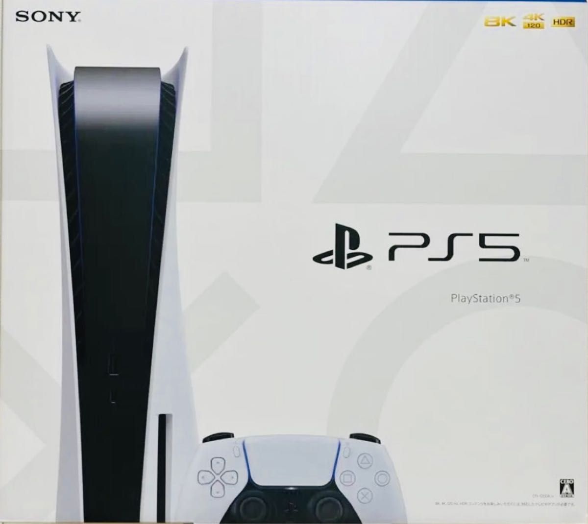 PlayStation5 【新品・未開封品】即日発送可｜PayPayフリマ