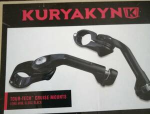 Kuryakyn クリアキン Tour-Tech ペグ マウントキット 1-1/4 エンジンガード対応 ロングアーム ペグ別売り ツーリングファミリー KUR-7575