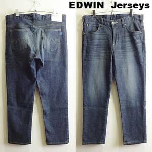  быстрое решение * без доставки * хорошая вещь * большой размер * Edwin Jerseys GM107L W88cm конический стрейч Denim лен . чуно синий G211