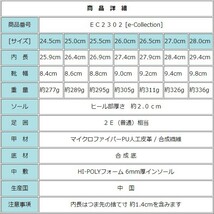 メンズ カジュアルシューズ ブラック 25.0cm マイクロファイバーレザー スポーツサンダル カメサンダル グルカサンダル ec2302_画像5