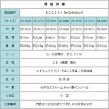 メンズ カジュアルシューズ ブラック 26.5cm マイクロファイバーレザー スポーツサンダル カメサンダル グルカサンダル ec2304_画像4