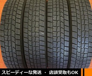 ★☆ 175/70R14 4本 2021年製 ★☆ DUNLOP WINTERMAXX WM02 シエンタ ポルテ フィット ★送料安い！店頭受け取り 組替も対応 長野県