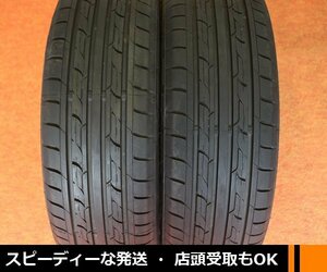 ★☆ 225/45R17 ほぼ10分山 極上品 2本 2022年製 ★☆ NANKANG GREEN/SPORT ナンカン ★迅速発送いたします！ 店頭受け取りも対応 長野県