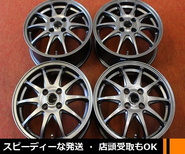 ヤフオク! -「4.5j 100 +43」(15インチ) (ホイール)の落札相場・落札価格