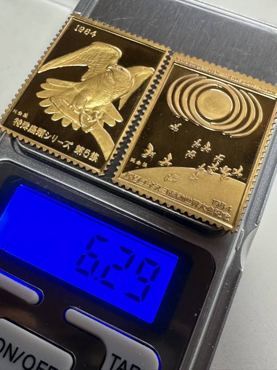 希少松本徽章工業日本製純金張切手型金属工芸6.29g | JChere雅虎拍卖代购