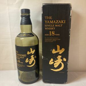 【送料無料】空瓶 サントリー 山崎18年 シングルモルト ウイスキー SUNTORY YAMAZAKI 瓶 箱