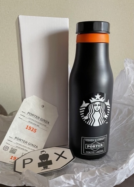 【送料込】 スターバックス x ポーター ステンレスボトル スタバ 黒 STARBUCKS 吉田かばん PORTER