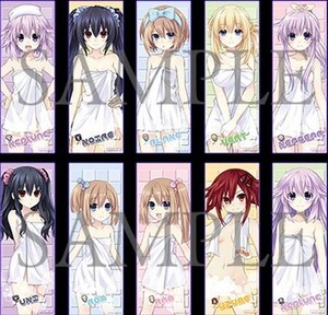 お風呂ポスター10種セット 「新次元ゲイム ネプテューヌV II ファミ通DXパック」 同梱特典