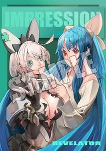 「PS4/PS3ソフト GUILTY GEAR Xrd -REVELATOR-」 ソフマップ購入特典 タペストリー