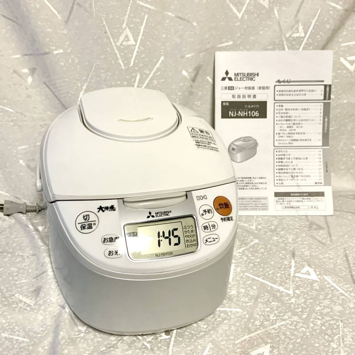 ヤフオク! -「nh」(炊飯器) (キッチン、食卓)の落札相場・落札価格