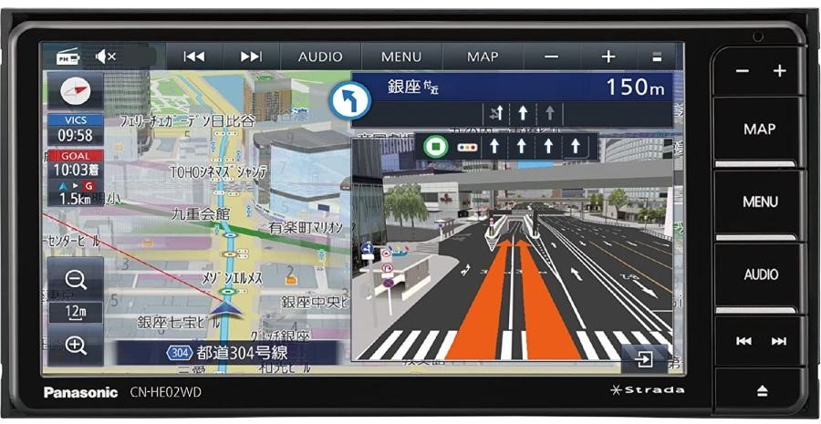 超人気新品 パナソニック 新品 未使用