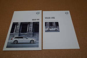  Volvo V90 main catalog set 2020 year 2 month version MY20 specification * price list catalog attaching new goods 