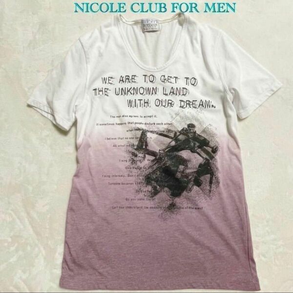 【超美品 】NICOLE CLUB FOR MEN ニコルクラブ 半袖Tシャツ 発砲プリント 銀ラメ 46 シック＆クール