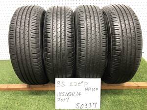 3（S0337）☆札幌発☆2017年製 / BRIDGESTONE ECOPIA NH100 / 185/65R14 ☆カローラ・ウィングロード等に