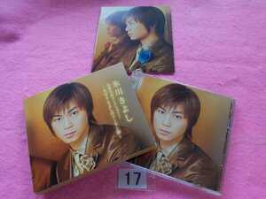 CD／氷川きよし／演歌名曲コレクション7 ～あばよ・きよしのソーラン節～／2CD、フォトブック＆シールあり／ひかわきよし／管017