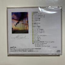 CD 未開封 CARMEN CAVALLARO, SAM TAYLOR, VICTOR YOUNG / 愛情物語/イパネマの娘　魅惑のムードミュージック　ベストコレクション 5_画像3